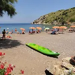 Paradisa